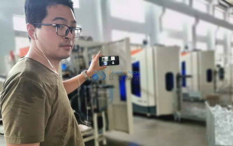Remote video inspection for African customers (1)